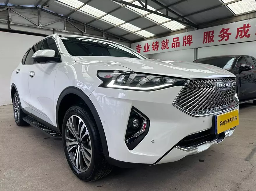 Haval F7 2020